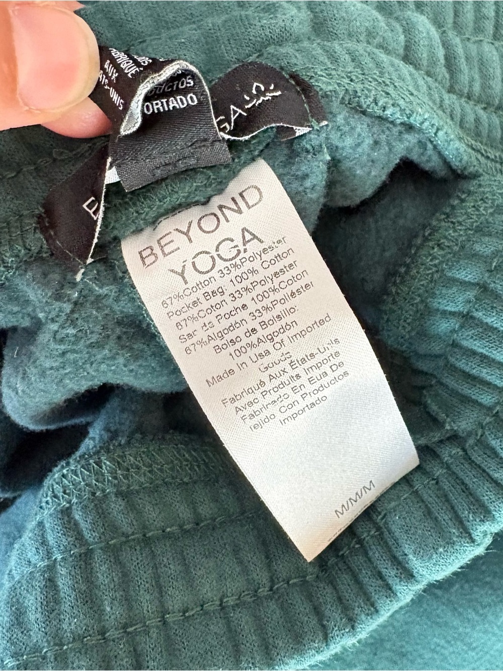 Beyond Yoga On The Go Jogger Size Medium Dark Spruce Green - Picture 8 of 8
